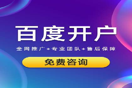 短视频信息流广告运营：一则成功案例的启示